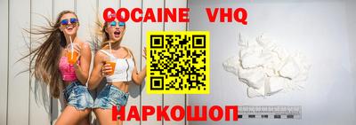 дмт Бийск