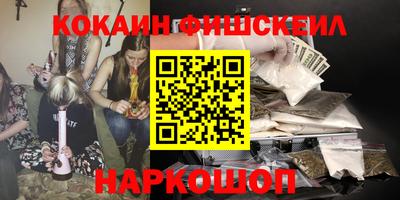 дмт Бийск