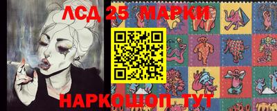альфа пвп VHQ Берёзовский