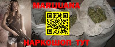 альфа пвп VHQ Берёзовский