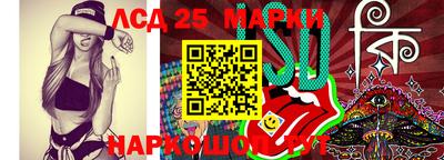 кокаин премиум Беслан