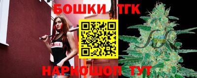 альфа пвп VHQ Берёзовский