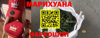альфа пвп VHQ Берёзовский