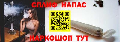 кокаин премиум Беслан