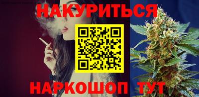 кокаин премиум Беслан