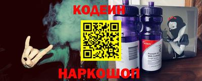 альфа пвп VHQ Берёзовский