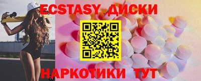 кокаин премиум Беслан