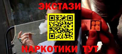 альфа пвп VHQ Берёзовский