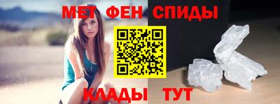 кокаин премиум Беслан