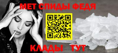 альфа пвп VHQ Берёзовский