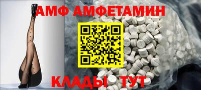 кокаин премиум Беслан