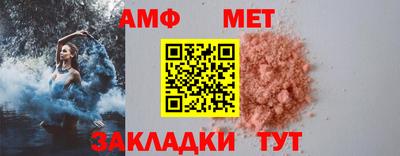 кокаин премиум Беслан