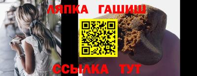 кокаин премиум Беслан