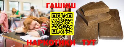 альфа пвп VHQ Берёзовский