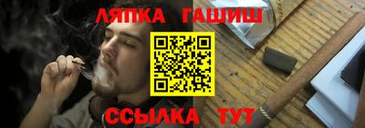 дмт Бийск