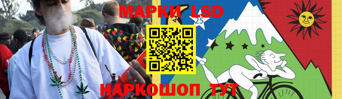 LSD-25 экстази ecstasy  Вход с VPN  Карачаевск  OMG ссылка  Лсд 25 экстази кислота 